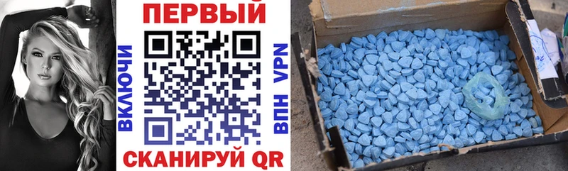 Амфетамин VHQ Нея