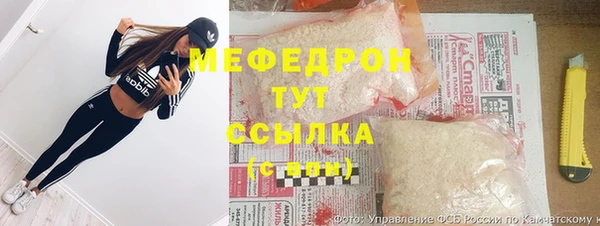 PSILOCYBIN Вязьма