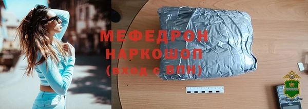 PSILOCYBIN Вязьма