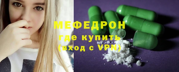 PSILOCYBIN Вязьма