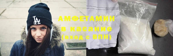 PSILOCYBIN Вязьма