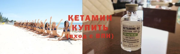 PSILOCYBIN Вязьма