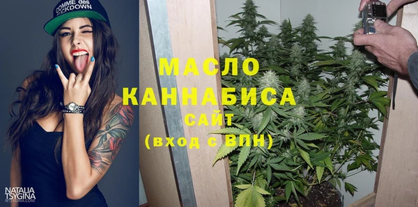 PSILOCYBIN Вязьма