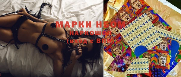мдма Вязники