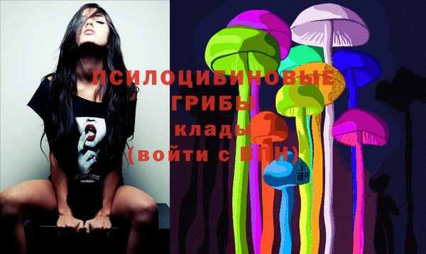 мдма Вязники