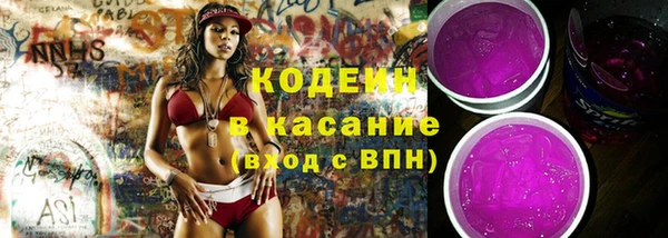 мдма Вязники