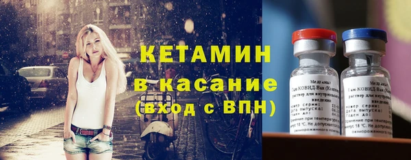 PSILOCYBIN Вязьма