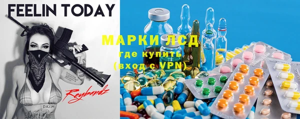 мдма Вязники