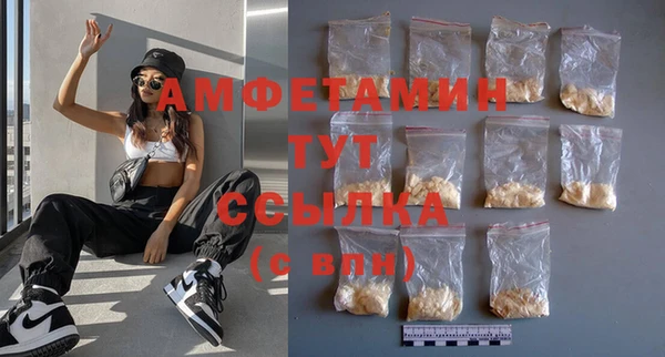 PSILOCYBIN Вязьма