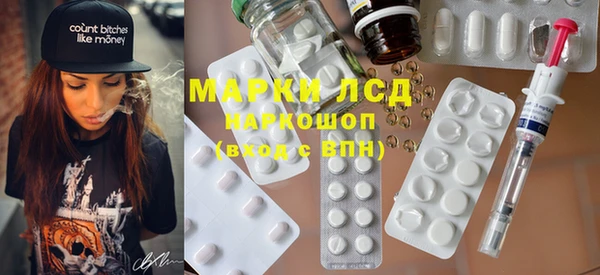 мдма Вязники