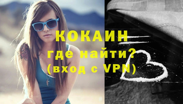 PSILOCYBIN Вязьма