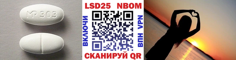 как найти закладки  blacksprut сайт  ЛСД экстази кислота  Нея 