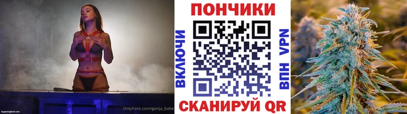 Каннабис MAZAR  Нея 